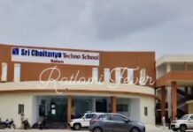 श्री चैतन्य टेक्नो स्कूल से जप्त सामग्री का एक तिहाई मूल्य पर विक्रय 30 जुलाई से उत्कृष्ट विद्यालय में..