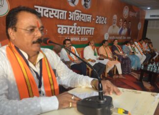 विश्व की एक नंबर पार्टी है भाजपा, इसके संगठन पर्व में हर बूथ पर अधिक से अधिक लोगों को बनाए पार्टी का सदस्य – प्रदेश मंत्री संगीता सोनी