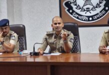 MTFE क्रिप्टो करेंसी फ्राड में रतलाम पुलिस द्वारा जापान और सिंगापुर बेस्ड कम्पनियों से 108 करेंसी में लगभग 44 लाख रूपये सिज कर भारत वापस लाये गये…
