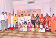 सेवा भारती के अभिनव कन्या पूजन से समाज मे समरसता का संदेश….