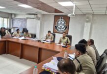 आगामी त्योहारों एवं कानून व्यवस्था की समीक्षा कर पुलिस अधीक्षक अमित कुमार ने दिये कई दिशा-निर्देश…