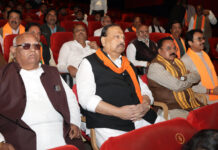 कैबिनेट मंत्री चेतन्य काश्यप की उपस्थिति में “दी साबरमती रिपोर्ट” फिल्म का प्रदर्शन