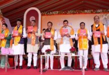 कर्मयोग और वेद पुराणों के ज्ञान से ही मानव विकास संभव – कैबिनेट मंत्री चेतन्य काश्यप