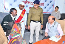जनसुनवाई में 51आवेदनों पर निराकरण के निर्देश जारी किए गए…