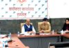 जिला सड़क सुरक्षा समिति की बैठक में कई निर्णय लिए गए…
