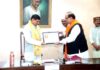 मुख्यमंत्री डॉ. यादव को मंत्री काश्यप ने अन्तर्राष्ट्रीय व्यापार मेले में प्राप्त स्वर्ण पदक किया भेंट…