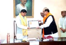 मुख्यमंत्री डॉ. यादव को मंत्री काश्यप ने अन्तर्राष्ट्रीय व्यापार मेले में प्राप्त स्वर्ण पदक किया भेंट…