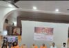 बांग्लादेश में हिंदुओं पर हो रहे अत्याचारों के विरोध में 3 दिसंबर को जन आक्रोश रैली, राष्ट्रपति के नाम सौंपा जाएगा ज्ञापन