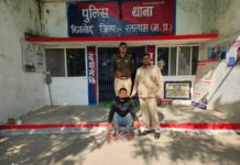 अवैध मादक पदार्थ 50 ग्राम MD के साथ युवक को किया गिरफ्तार…