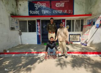 अवैध मादक पदार्थ 50 ग्राम MD के साथ युवक को किया गिरफ्तार…