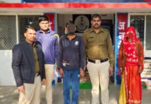पत्नि ने अवैध संबंधों के चलते कराई थी प्रेमी से पति की हत्या, आरोपी पत्नी व उसके प्रेमी गिरफ्तार…