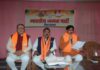भाजपा जिलाध्यक्ष के लिए जिला निर्वाचन अधिकारी डॉ सुमेर सिंह सोलंकी ने 69 लोगो से लिया परामर्श…