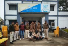24 किलो अवैध मादक पदार्थ गांजे के साथ 03 आरोपियों को किया गिरफ्तार..