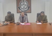 शैक्षणिक संस्थाओं के संचालकों की पुलिस अधीक्षक अमित कुमार ने लगाई क्लास, जानिये क्या है पूरा मामला…