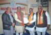 भाजपा को जल्द मिलेंगा नवीन कार्यालय भवन, भाजपा प्रदेश महामंत्री ने भूमि की रजिस्ट्री कराई…