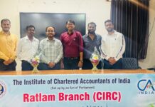 दी इंस्टीट्यूट ऑफ चार्टर्ड अकाउंटेंट्स ऑफ इंडिया रतलाम शाखा की नई कार्यकारिणी घोषित…