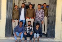 अवैध मादक पदार्थ MDMA की तस्करी करते 03 लोगो को किया गिरफ्तार….