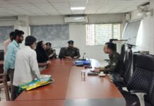 पुलिस अधीक्षक अमित कुमार द्वारा जनसुनवाई में आएं 31आवेदको के हुए त्वरित निराकरण….