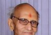 रतलाम: सेवानिवृत्ति एडीआई सोहनलाल डोशी के निधन पर श्रृद्धासुमन अर्पित…