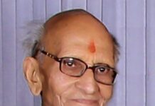 रतलाम: सेवानिवृत्ति एडीआई सोहनलाल डोशी के निधन पर श्रृद्धासुमन अर्पित…