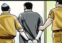 दोहरे हत्याकाण्ड के अंतिम 10,000 रूपये का फरार ईनामी आरोपी को पुलिस ने किया गिरफ्तार…