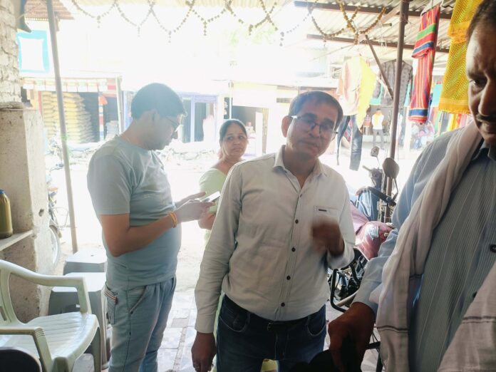 Bangali Doctor