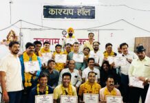 रतलाम प्रेस क्लब के निर्वाचन सम्पन्न…