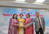 डॉ डॉली मेहरा का एसोसिएशन ऑफ मध्य प्रदेश ऑब्सटेट्रिक्स एंड गायनेकोलॉजिकल सोसाइटी द्वारा किया सम्मान…