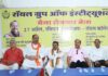 ऐतिहासिक रहा राॅयल काॅलेज द्वारा आयोजित मेगा रोजगार मेला, लगभग 500 विद्यार्थियों को रोजगार मिला..