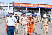 कलेक्टर, एस.पी. ने सुरक्षा की दृष्टि से इंडियन आयल डिपो का किया निरीक्षण…