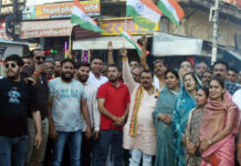 पाकिस्तान पर एयर स्ट्राइक का भाजपा ने जश्न मनाया…