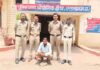रतलाम के जिलाबदर आदेश का उल्लंघन करने पर आरोपी को किया गिरफ्तार…