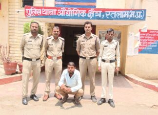 रतलाम के जिलाबदर आदेश का उल्लंघन करने पर आरोपी को किया गिरफ्तार…