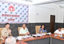 सडक सुरक्षा समिति की बैठक सम्पन्न…