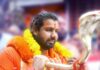 भव्य निष्ठा कावड़ यात्रा-2025: माही जी के जल से बाबा महाकालेश्वर का होगा जलाभिषेक…