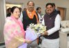 इंदौर मेट्रोपॉलिटन क्षेत्र में रतलाम को शामिल करने पर भाजपा ने जताया हर्ष…