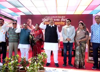 क्रीड़ा भारती और चेतन्य काश्यप फाउंडेशन द्वारा आयोजित 26वें खेल चेतना मेला का हुआ भव्य शुभारंभ…