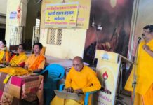 शताब्दी संकल्प अनुयाज कार्यशाला के अंतर्गत जिला स्तरीय प्रशिक्षण सम्पन्न