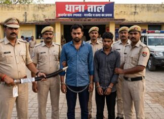 मारपीट व हत्या के प्रयास प्रकरण में मुख्य आरोपी सहित 02 आरोपी गिरफ्तार प्रतीकात्मक तस्वीर