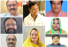 एमएसएमई मंत्री चेतन्य काश्यप के मुख्य आतिथ्य में होगा रतलाम विकास प्राधिकरण का पद ग्रहण समारोह….
