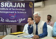 सृजन कॉलेज ने रतलाम को दी पॉलीटेक्निक डिप्लोमा पाठ्यक्रमों की नई सौगात…