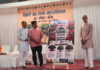 रतलाम को हरित और शीतल बनाने के संकल्प के साथ हुआ ‘त्रिवेणी वन रोपण महाअभियान’ का शुभारंभ…